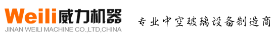 全自動(dòng)鉚接機(jī)_氣動(dòng)/快速/avdel鉚釘槍_氣動(dòng)鉚螺母槍_拉鉚螺母槍——蘇州速芃達(dá)機(jī)電